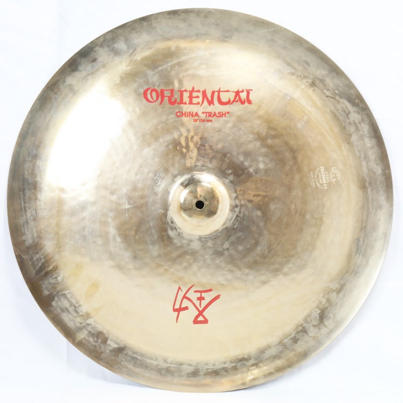 Zildjian FX ORIENTAL CHINA TRASH　22の画像